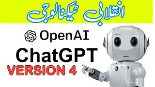 GPT-4: The Future of Language AI?What to Expect from OpenAI's GPT-4