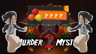 СКОЛЬКО КОНФЕТ  МОЖНО ЗАРАБОТАТЬ ЗА 4 РАУНДА В ММ2? ИГРАЮ В ММ2,ДЛИННОЕ ВИДЕО