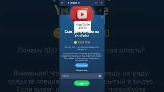Musk Empire  code / Империя Маска  Код 06.09.2024.