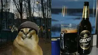 Твое спиртное это: