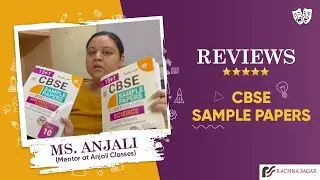 Rachna Sagar Sample Papers Review | 100% Success with Best Sample Papers Class 10