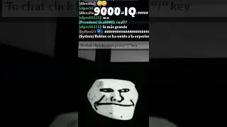 Roblox 9000 IQ! (Troll Face Meme) 