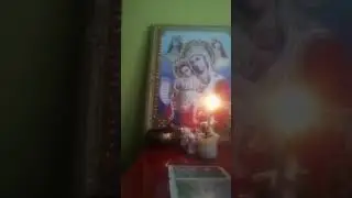 расклад