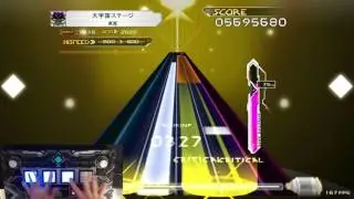 DAIUCHUU STAGE [GRV 16 AA CLEAR] - KSM