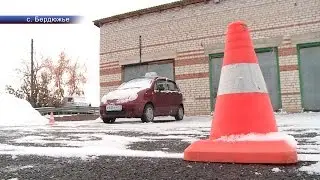 Бердюжский автодром приведен в соответствие ГОСТу