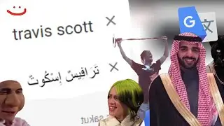 GOOGLE TRANSLATE MEME COMPILATION Part 2