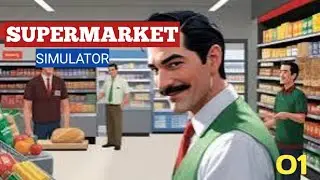 NEGOSYANTE (SUPERMARKET SIMULATOR) #1