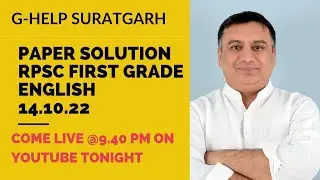 RPSC SCHOOL LECTURER II PAPER SOLUTION ENGLISH II 14 OCT. 2022