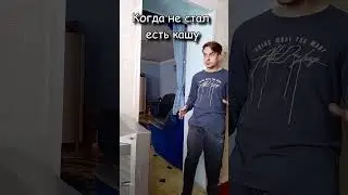 Человек Паук узнал что я не съел кашу 