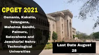 CPGET 2021... Last Date Details..| Telangana |