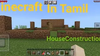 Minecraft gameplay video in Tamil #minecraft #minecraft tamil #game