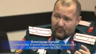 Государева служба казаков