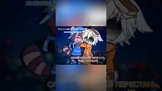//-[🐻⚪]-На конкурс @Kira_Multi_World_and_Crabbots-[🦝🧢]-//-Gacha club-//