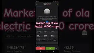 ola electric market cap