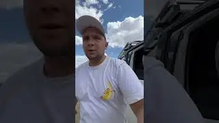 Дорога на Райские озера