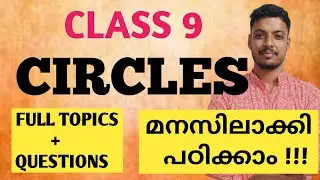 Circles🔥/ Class 9 Maths Chapter 5 Circles Important questions / Class 9 Maths Circles /Scert