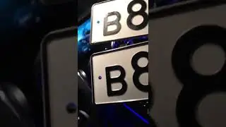 #автономера