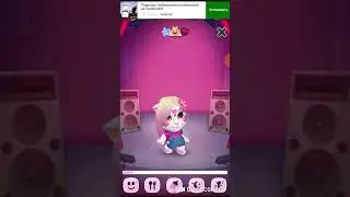 Анджела танцует часть 2!