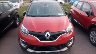 Стоит ли брать Renault Kaptur!? Рено Каптюр!?