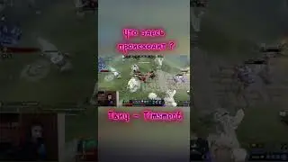 Позитивные эмоции в доте // Timsmert // Комментатор в паблике