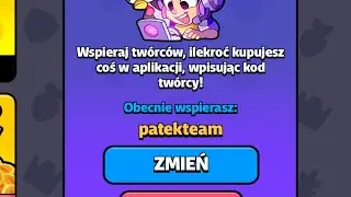 Squad Busters już jest OFICJALNIE!