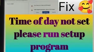 Time of day not set please run setup program | urdu| hindi | Time of day not set system problem|DELL