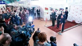 Продэкспо 2017
