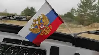 Калужская "Ниагара"