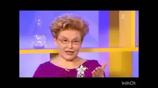 Моя версия анонса программы 