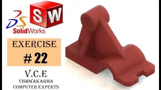SolidWorks 2015 Tutorial #22: using Extrude & Photoview 360
