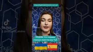 ЛЮДЯМ: Хто перший отримує повістки від ТЦК?