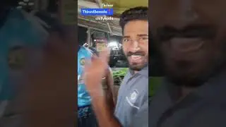 chilly 65 📍Thiruvillamala #shortvideo #trending #shorts