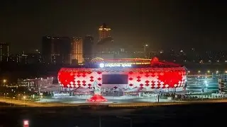 Спартаковский стадион «Открытие Арена»