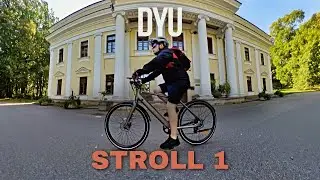 DYU Stroll 1 Review - Nice City Electric Bike!