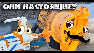 WHAT IF Blasters Nerf live?