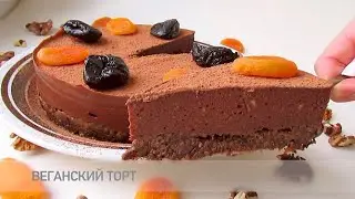 Веганский постный торт без сахара, без яиц и без молока | Просто вкусно
