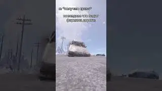 Не гогяйте пацаны!!! #мем #rust #dance #memes #видео #раст #shrek #edit #мемы #юмор
