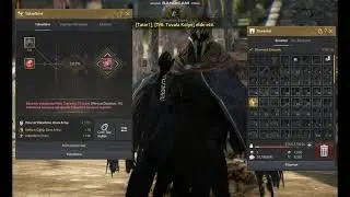 Bdo - Archer PEN Kutum Deneme