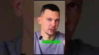 Сделай это до запуска трафаретов | ⤴️ Смотри полное видео #чтопродавать #ozon #продажинаозон