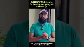 3 Lac/Month with Binance Copy Trading | Earn Money Online without Trading #binance  #trading  #forex