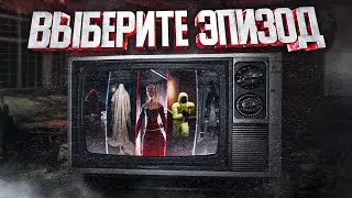 БОЛЬШАЯ НАРЕЗКА ХОРРОРОВ - МОНТАЖ