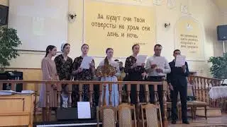 Поникший лик, потухший взор… || Семейное пение