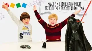 «Детский мир»: Распаковка! Набор Hasbro Star Wars