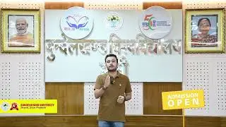 How to fill bu jhansi admission form 2025-26 | bu jhansi admission process 2025