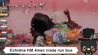 (KR)Lostark 1700 Barrage Artillerist Echidna HM 4men trade run bus