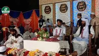 Live streaming of Ali Echo Sound Kot Samaba