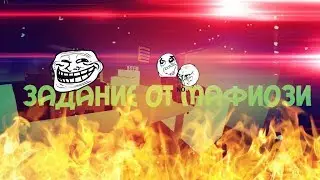 Задание от мафиози в Unturned на LIFE_RPсервере