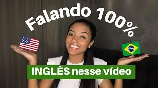 É POSSÍVEL APRENDER INGLÊS NO BRASIL? (como eu aprendi inglês sem sair do Brasil) 2023