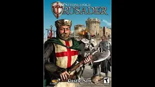 Как ИГРАТЬ В Stronghold Crusader по Локальной сети #Stronghold #Stronghold_Crusader #🔥🔥🔥