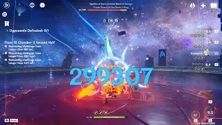 3.1 Abyss Floor 12 (9-Star Clear) KOKOMONA DPS ROUND 2